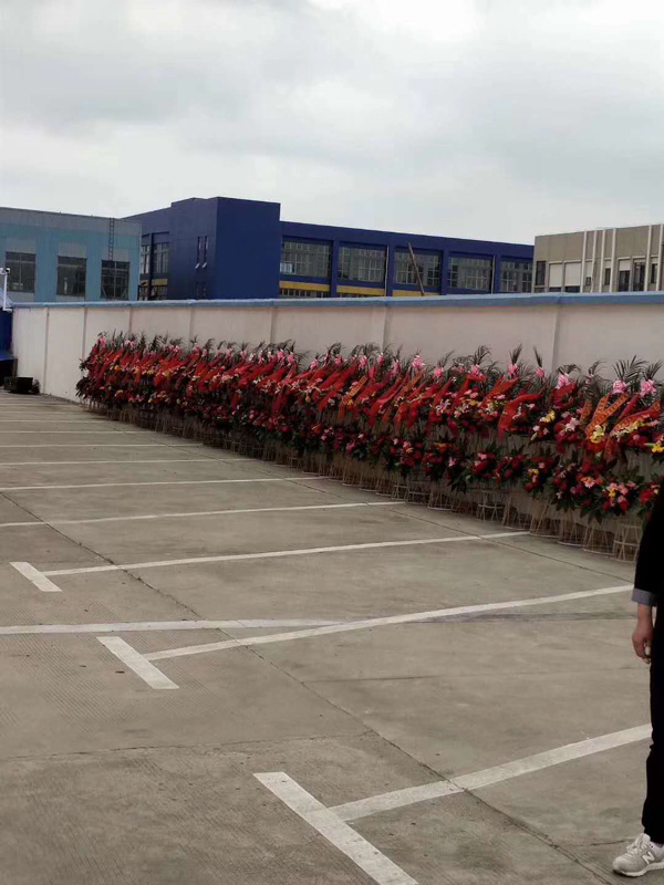 1559524376402360.jpg 鎮(zhèn)江配送公司