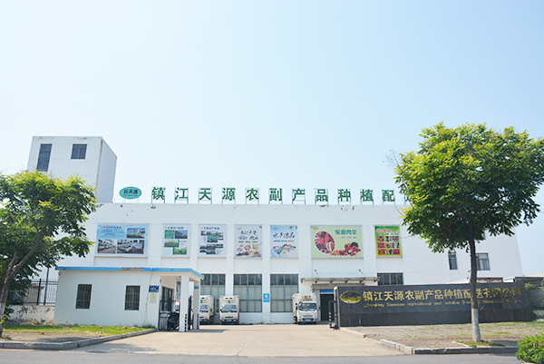 公司介紹(圖1) 公司介紹(圖1)